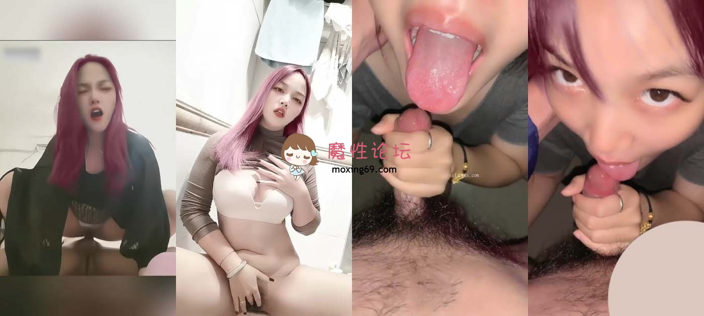潮喷淫娃御姐『小水水』穿透视装勾引诱惑，骑乘高潮喷水，把女神操成人尽可夫的小荡妇 [-]