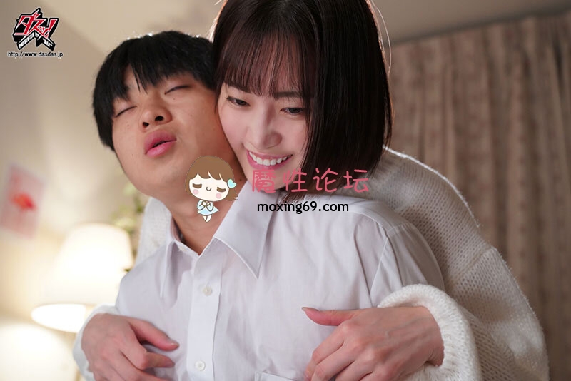 DASS-626 被狡猾色情的家庭教师那对万有引力般的巨乳巧妙勾引的我 美谷朱音[中字高清][1V6.62GB][BT] [-]