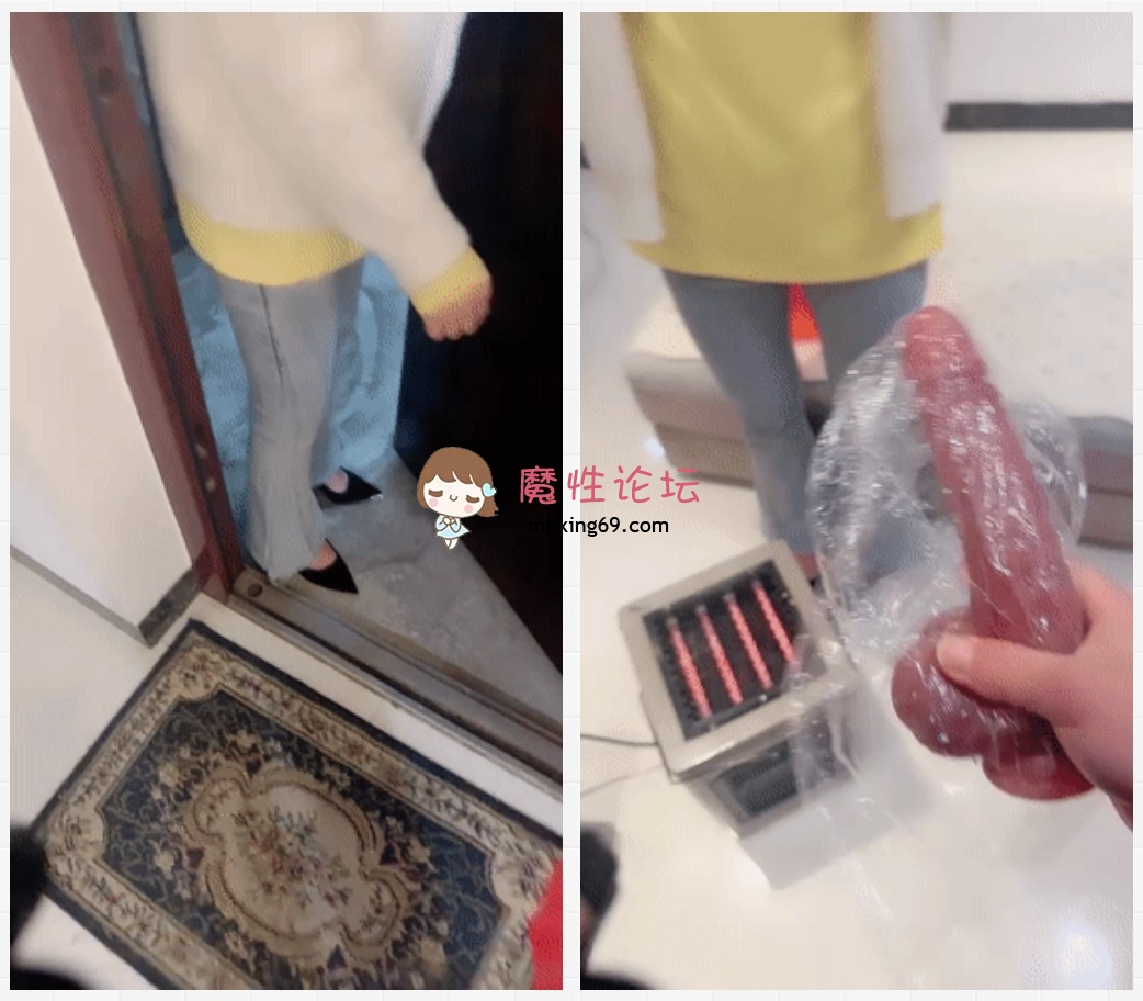 《剧情演绎》美团上买了个假阳具女外卖员送货上门进行勾引，直接推到一顿狂艹内射[1V730M][BT] [-]