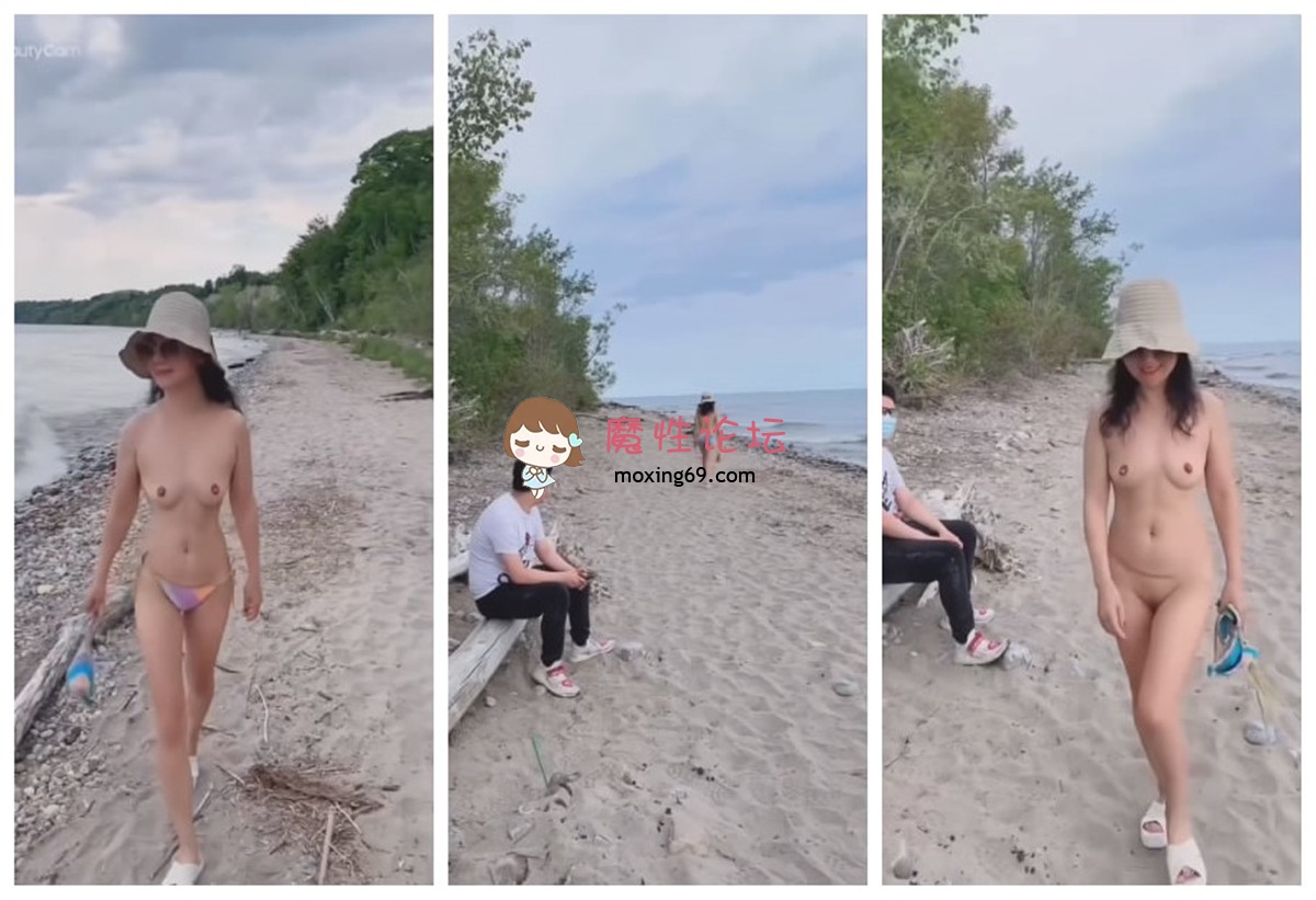 高贵气质美少妇沙滩裸奔勾引海边观潮眼镜男到民宿酒店啪啪无套内射逼里无水印高清版[1V585M][BT] [-]