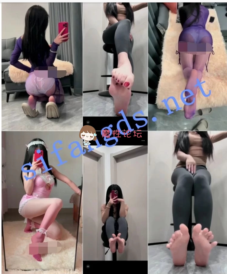 抖音 半眠学姐 23万粉 顶级美女 足交勾引等大尺度视频 20V [20V+160M][百度盘] [-]