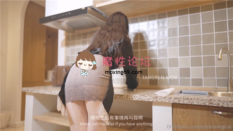 桥本香菜 《妈妈的复仇2》短裙无内肉丝勾引儿子 原档 [1V+2.94G][百度盘] [-]