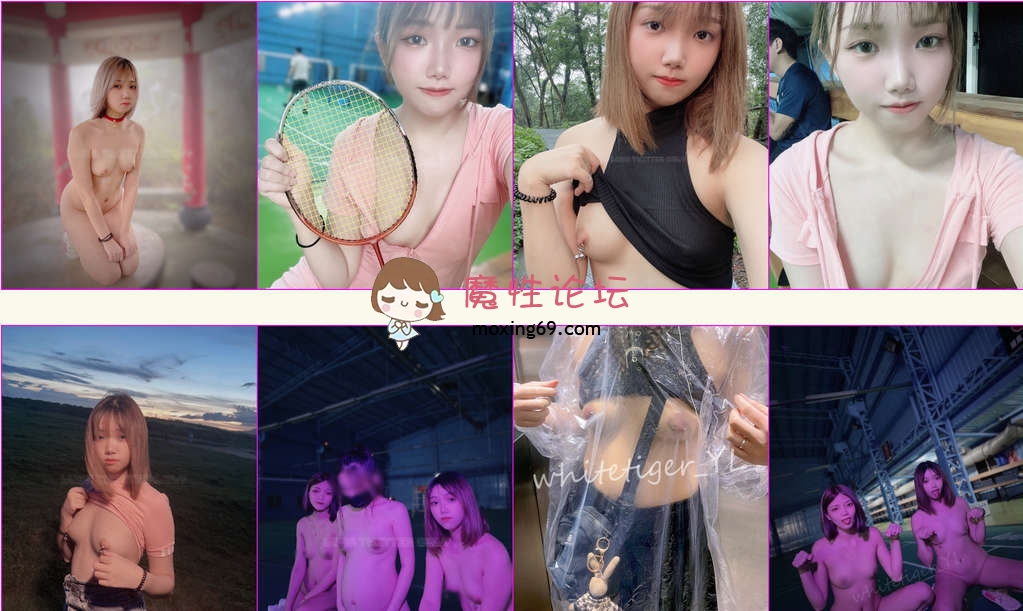 顶级露脸小母狗[Lunana]推特5000元订阅福利合集[37V2.55G][度盘] [-]