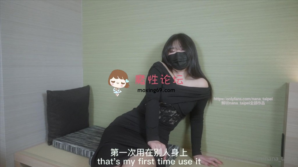 分六辑第四辑35.2GBOnlyfans和糖心[nana_taipei娜娜]720P+1080P~白虎肥臀~丝袜美臀~NTR中出~凌辱调教~油亮丝袜附目录[107V/130G]夸克 [几V多大-]