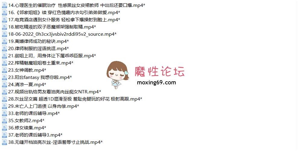 分六辑第四辑35.2GBOnlyfans和糖心[nana_taipei娜娜]720P+1080P~白虎肥臀~丝袜美臀~NTR中出~凌辱调教~油亮丝袜附目录[107V/130G]夸克 [几V多大-]