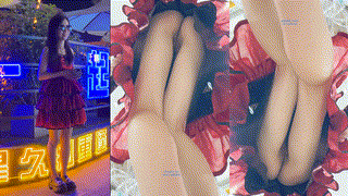 KFC无内年度精品.极品学生妹无内贴B拍摄.白色液体流出2K [0P 1V 0.23GB][夸克] [几V多大-]