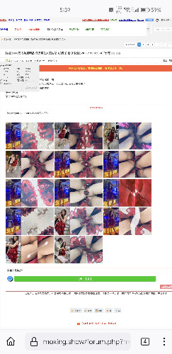 1 2 3 4 5 6 7 / 7 页 下一页 返回列表 发新帖 回复 查看: 1679|回复: 135   打KFC无内年度精品.极品学生妹无内贴B拍摄.白色液体流出 [-]