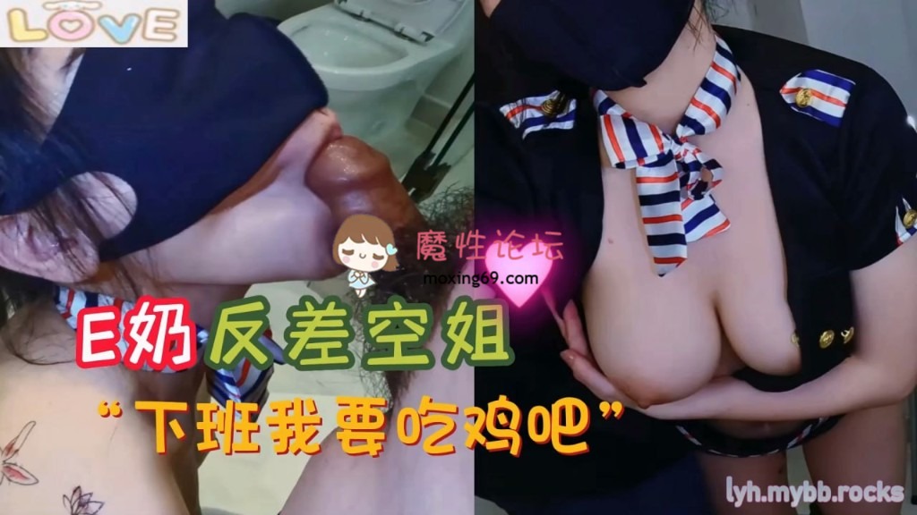 小水水#御姐#魔鬼身材 [-]
