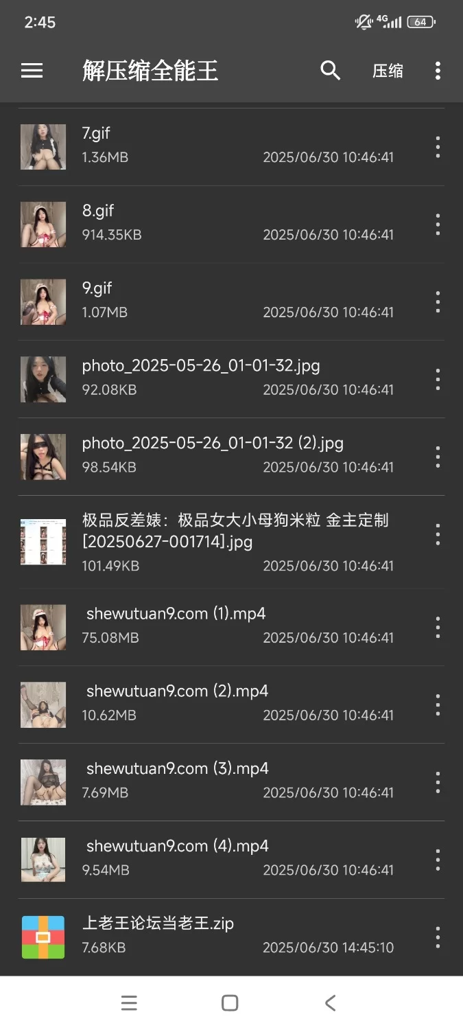 《RLL工作室定拍》拘束/强高/sp/驷马/tk  15小时大合集 [37v-22g]