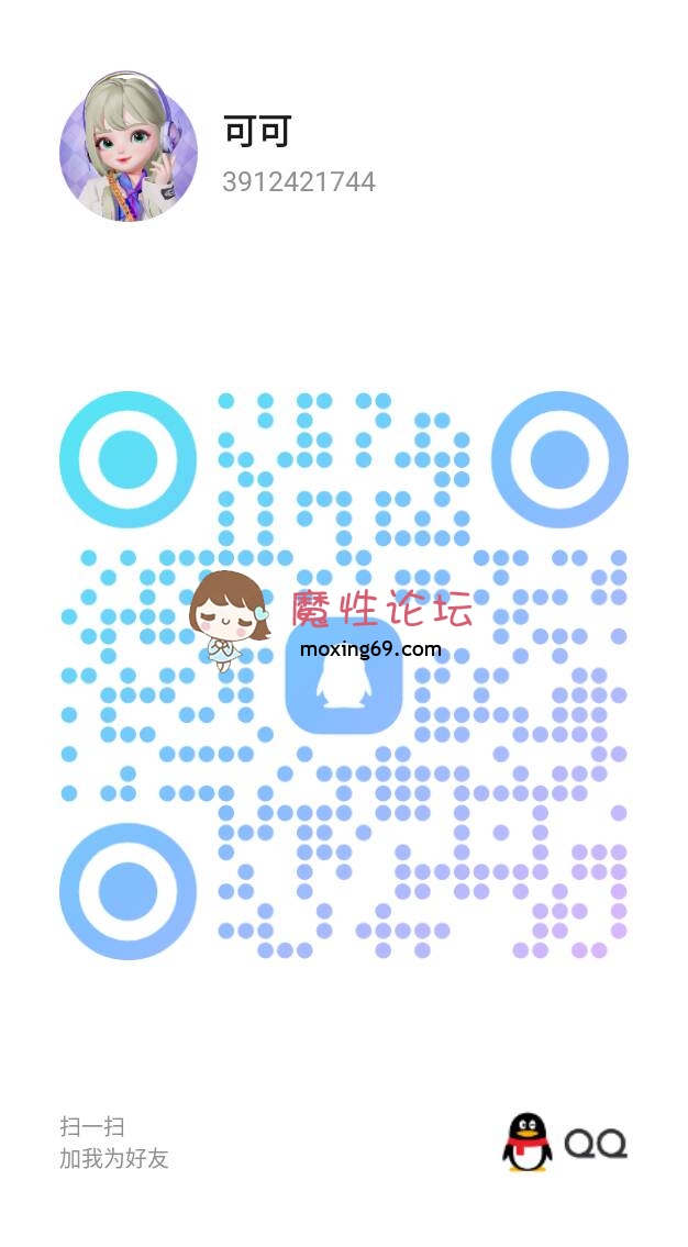 佛山风情味儿十足身材曲线傲人 [-]