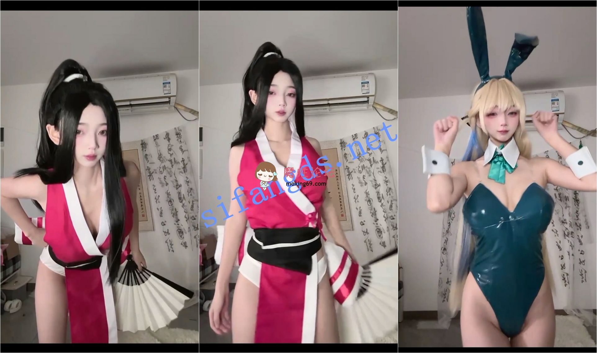 ✅网红 性感苏 顶级美女 露点 掰开B特写 足交 最大尺度 [-]