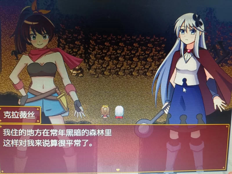 pc/足控/tk/萝莉/挠痒ティクルファンタジアtk幻想曲 [1-300mb]