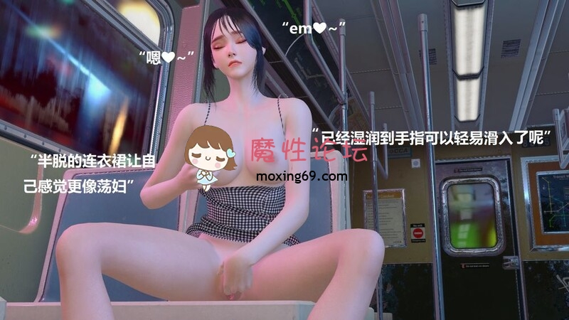 [3D/淫妻] 露出被发现的娇妻给人肏的哭爹喊娘 “艳妻沉沦”1-11完+番x2《1744P/386M/FM/百度》 [-]