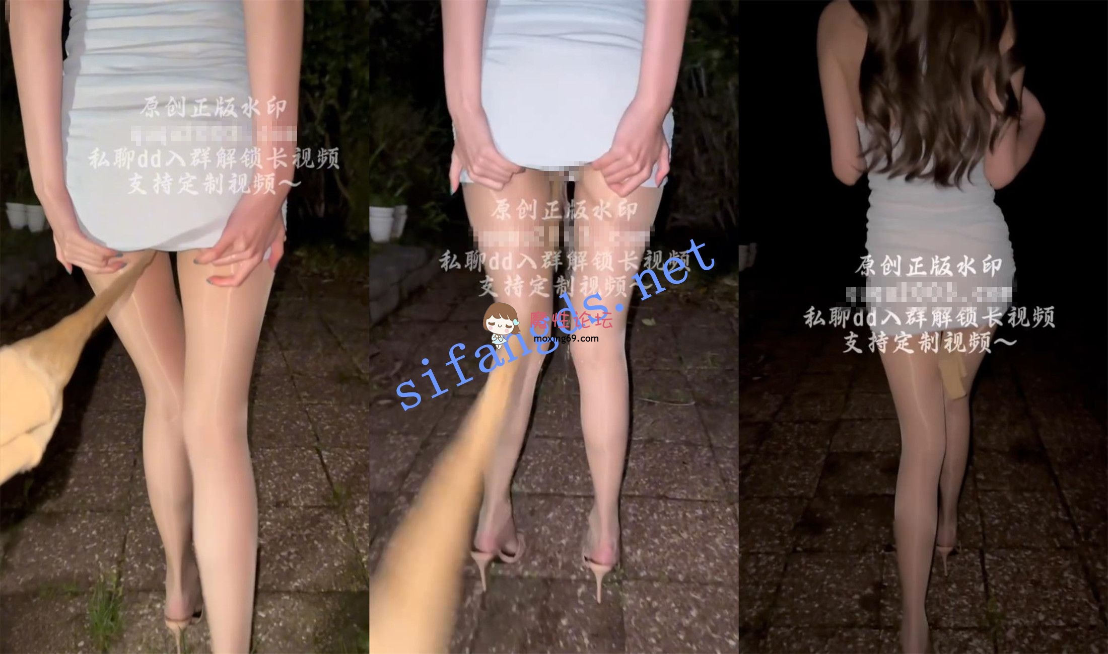 极品丝足女神 猫猫碎冰冰/趣趣 6月最新 瑜伽露出喷水《2V+1.2G/百度》 [几V多大-]