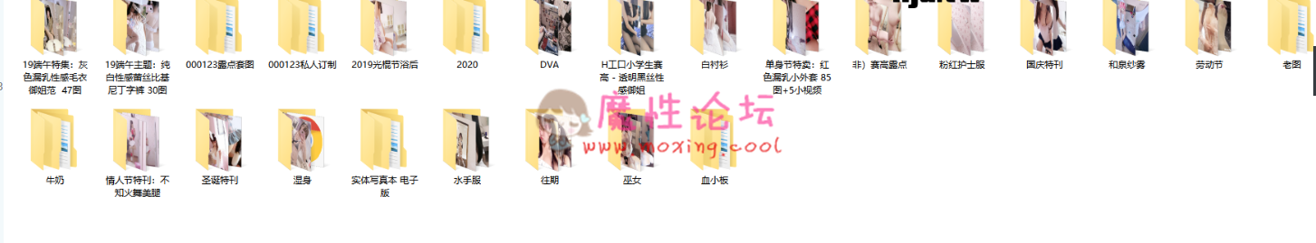 《补链》赛高酱合集含露点及往期《8G多P多V》《百度云》 [-]