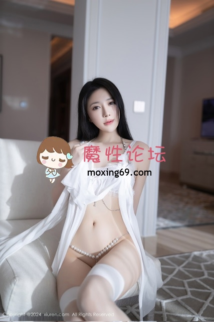 秀人网 鱼子酱 纯白色情趣内衣大珍珠丁字裤小穴夹珠 [80P+633M][百度盘] [-]