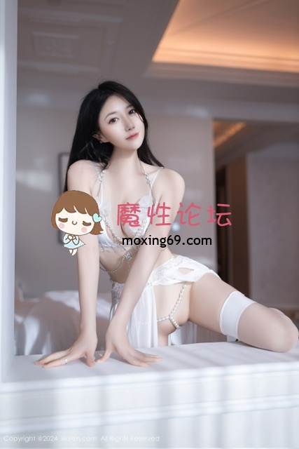 秀人网 鱼子酱 纯白色情趣内衣大珍珠丁字裤小穴夹珠 [80P+633M][百度盘] [-]