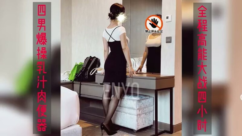 《乔妹妹》第五弹，白虎大长腿，抖奶裸舞，300分钟美乳扒穴自慰[2V 4382 MB] [BT] [-]