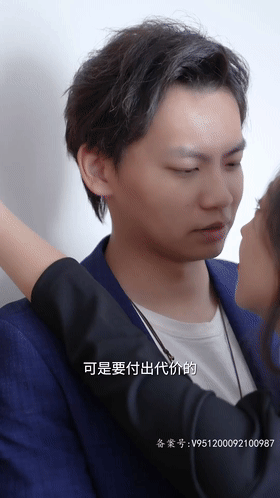 擦边短剧 今晚富婆点了我的钟（96集）都市大后宫 NTL黄毛攻略嫂子等[1.16G/96V/夸克] [-]