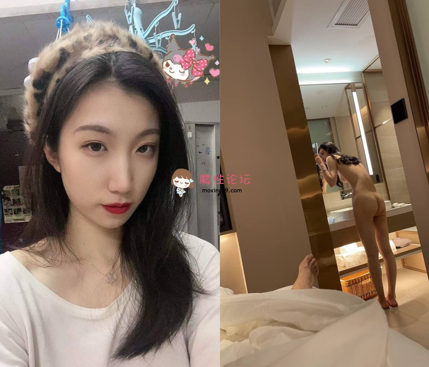 中国音乐学院小婊子被学长攻略，在酒店内激情狂艹，情欲自拍骚妻十足贱婊子《252M/2V＋14P/夸克》 [-]