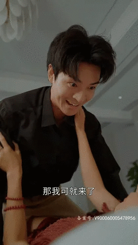 擦边H短剧：妹妹的秘密 79集都市大后宫NTL黄毛攻略自己妹妹、阿姨、人妻等[1.12G/夸克] [几V多大-]