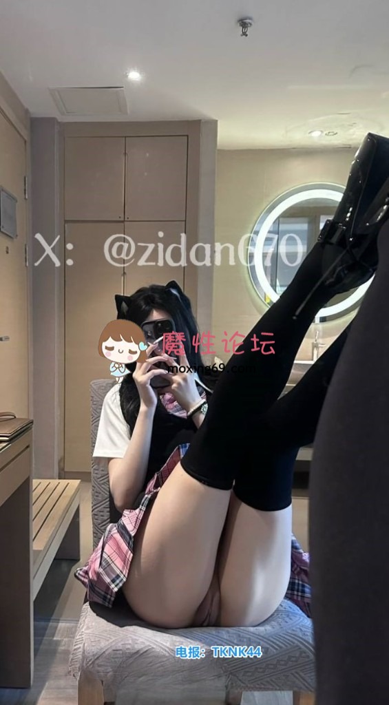 [pikpak]推特福利姬紫蛋zidan670 [-]