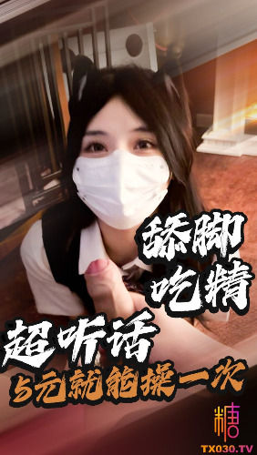 《度盘》《自整理》Twitter紫蛋@zidan670截止到10月30日合集 [27v/4.65G] [-]