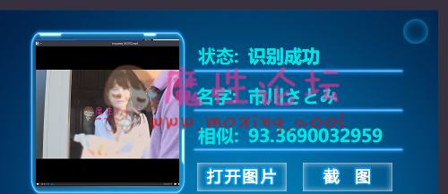 求这位少fu女演员的名字。叩谢了 [-]