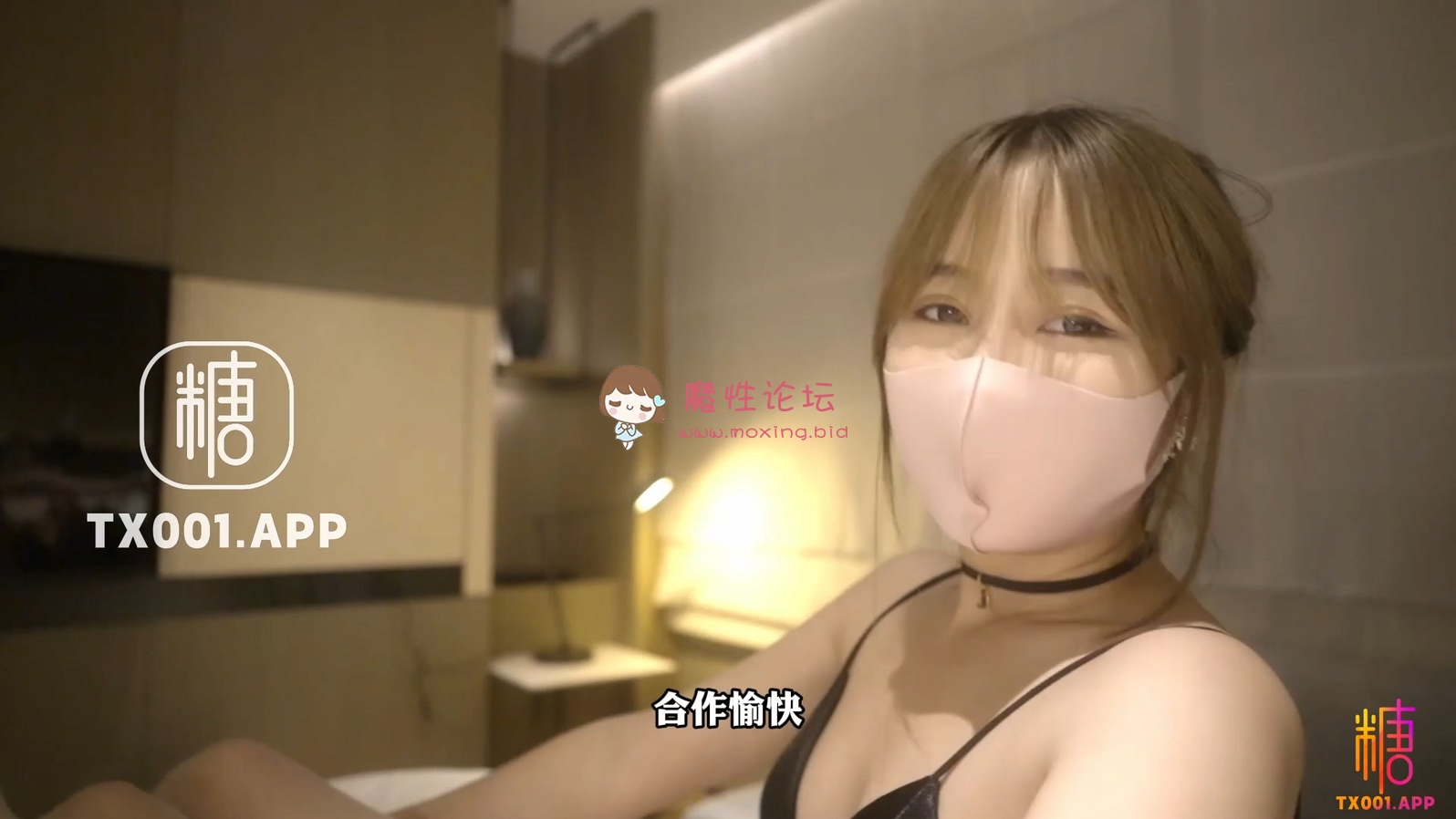 高端名媛极品开档油亮肉丝[香菜公]过气女演员[1V779M度盘] [-]