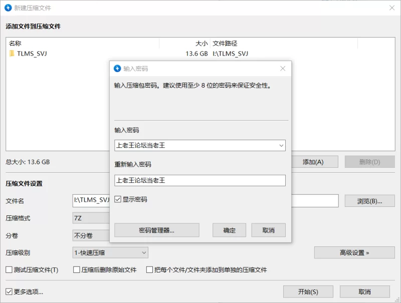 175cm超长腿情侣博主《提拉米苏》合集 [117V-13.6GB]