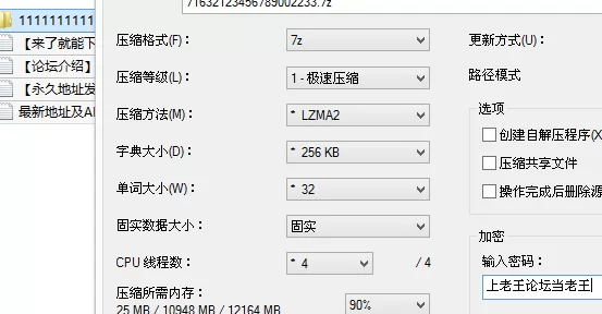 《重磅》印象足拍新系列 005号妹子 清纯可人 手足口飞机 [1v-2GB]