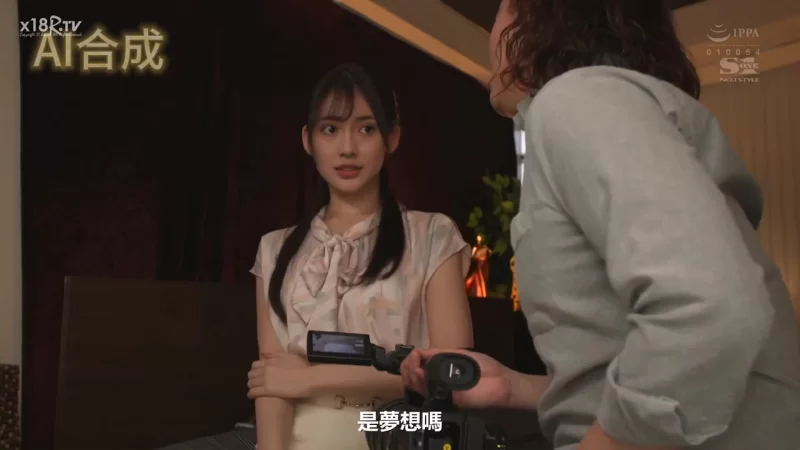 AI换脸ANGLEBABY杨颖SSIS-785 [1V-250MB]