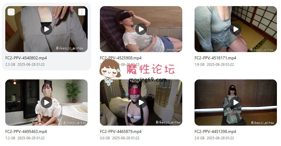 [pikpak]FC2 #顔出し #ikeoji_mitsu [-]