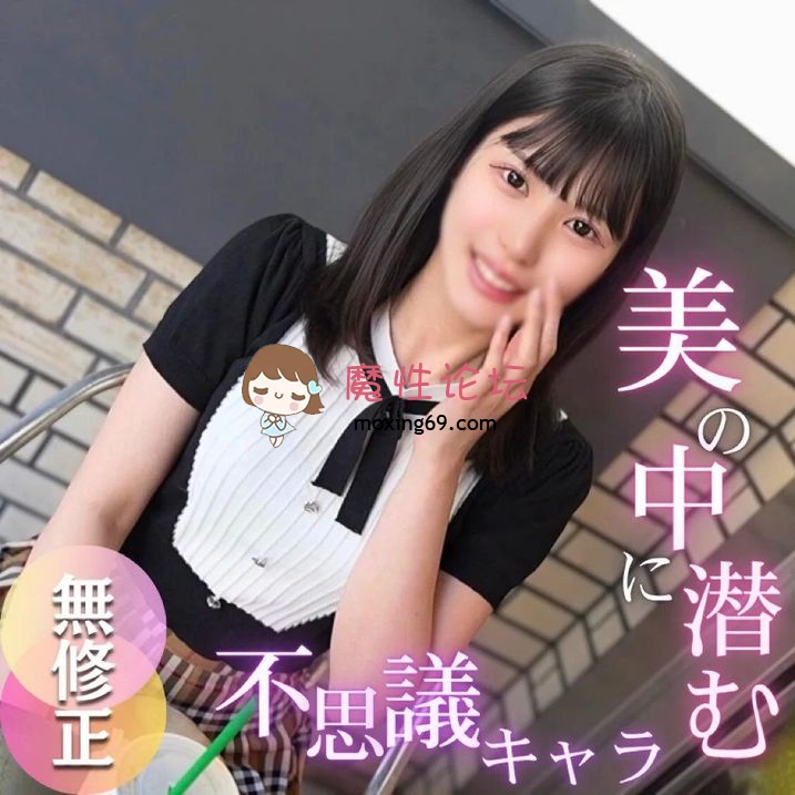 20250714 ☆小渣男私藏5部 FC2 合集《高清无码》《5V5.9G种子》 [-]