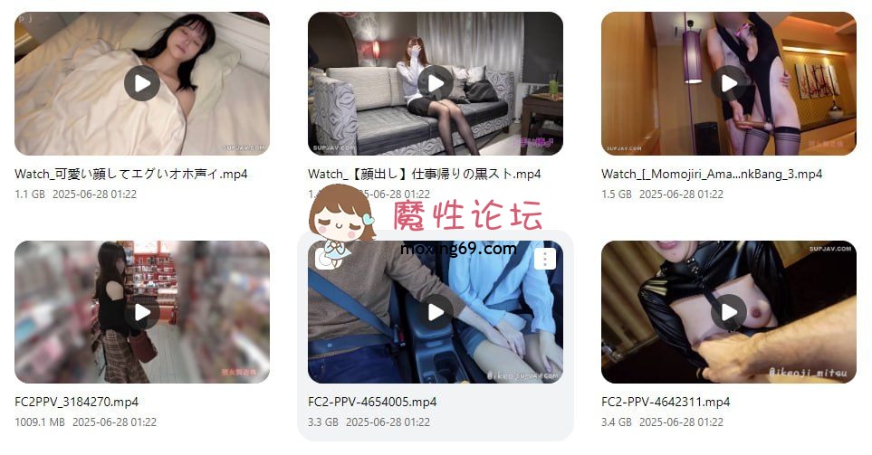 [pikpak]FC2 #顔出し #ikeoji_mitsu [-]