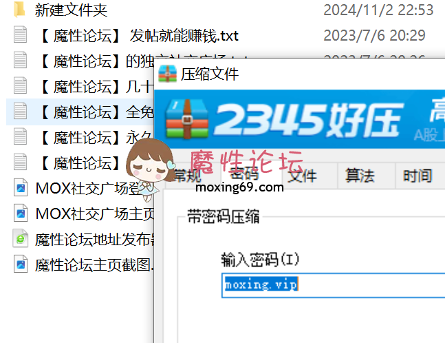 顶级校花模特下海就被狂干！《你的欲梦/萝莉苏苏》大长腿,丝袜足交,口爆,无套啪啪视频合集《90V42G》 [90V42G 总时长：76:00:00</strong><strong>【下载方式】: 度盘</strong><strong>【有无打码】: 无码</strong><strong>【分辨率】: 高清</strong><strong>【标签】: 校花模特  长腿,丝袜足交,口爆,无套啪啪</strong><strong>主播近期都未发现直播，此为目前最全合集</strong>-]