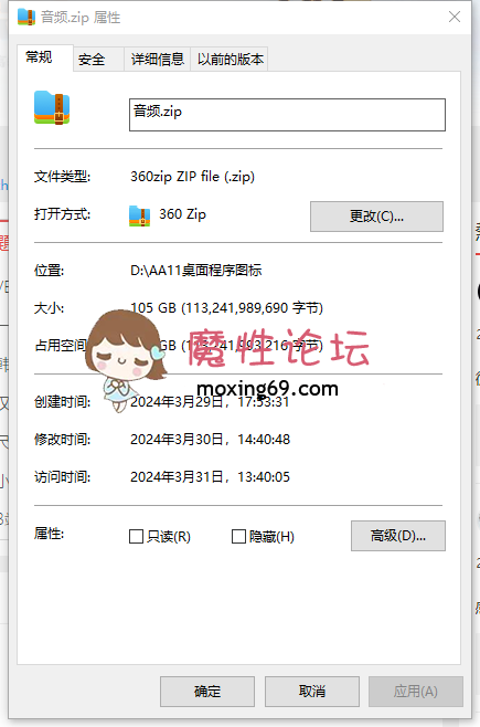 步非烟等有声小说2024最新分享105.5G迅雷 [几V多大<font class="j                                                        [size=19.125px]称】： 视频名称 [几V多大][下载方式]- f: F: `) @# X. R# s/ T* j; v$ p-]
