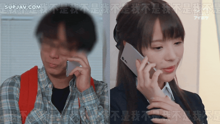 PMV分享❤️边出轨边和老公打电话，桃乃木香奈+步非烟妻子的加班电话《348M/1V》UC盘 [-]