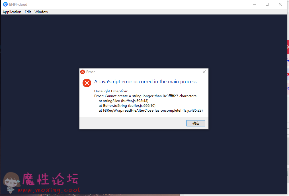百度不限速下载出现 javascript怎么解决 [-]