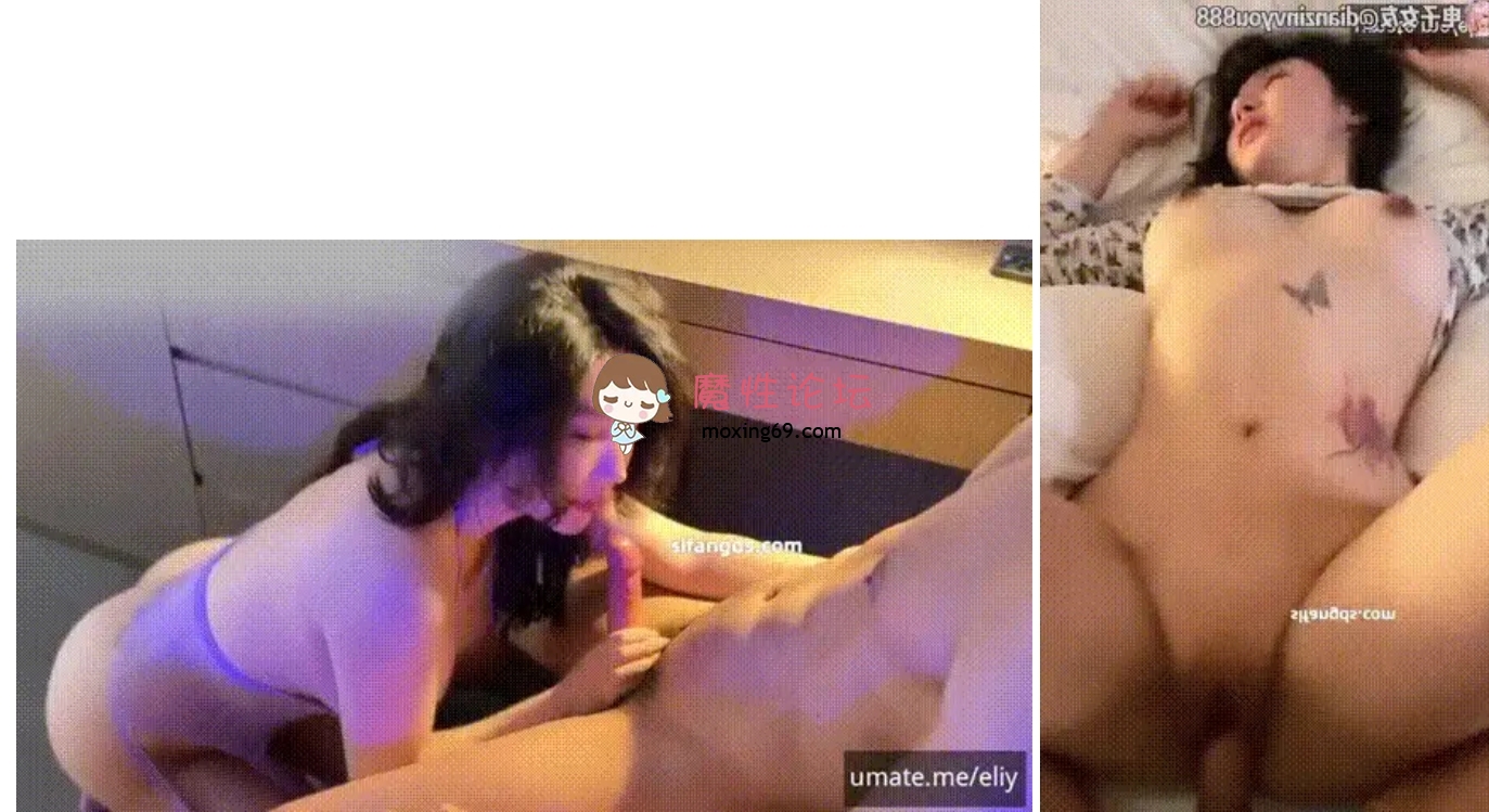 性感肥臀纹身BBW骚少妇「eliy教母」umate付费资源，专攻健 [53V+1.56G][百度盘] [-]