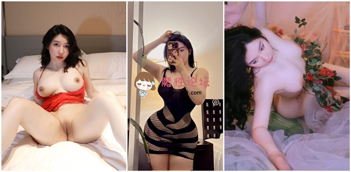 梭哈3K订阅自称千万粉丝博主《eliy教母》超给力3p涩涩性爱视频[1V506M][BT] [-]
