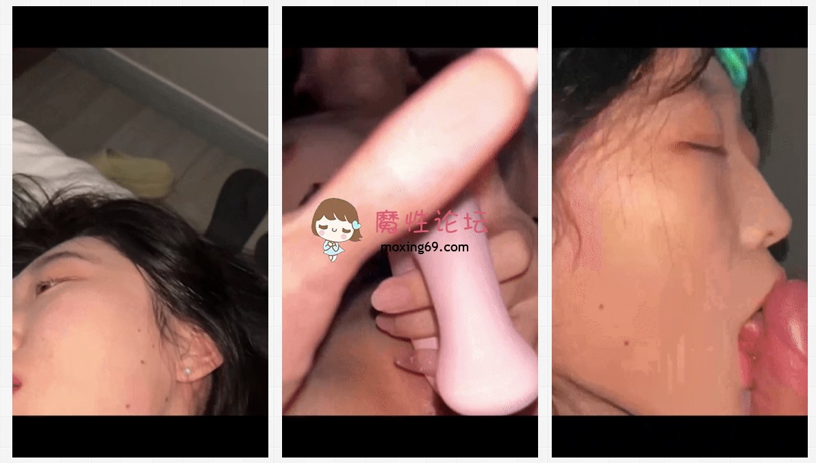 《某某门事件》第495弹 江西南昌航空大学艾添媛私生活极度混乱 恋爱期间与男闺蜜夜不归宿[1V1110M][BT] [-]