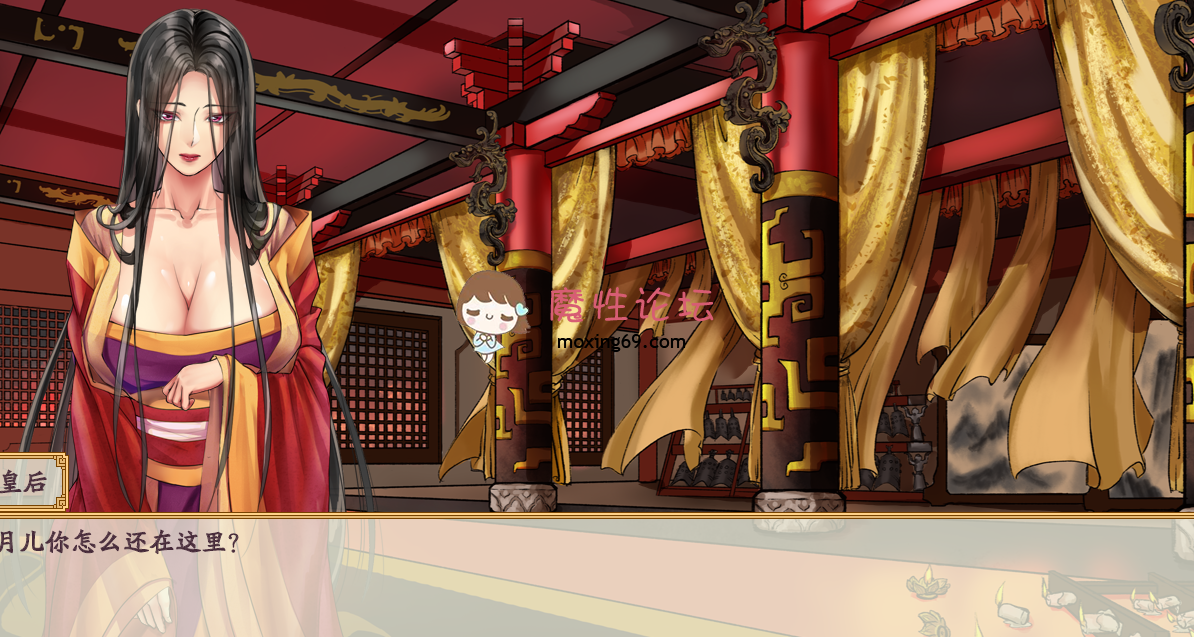 《RPG/官中/步兵/更新》绯月仙行录/绯色修仙录[Ver0.514A] 解压后2.6G] [-]