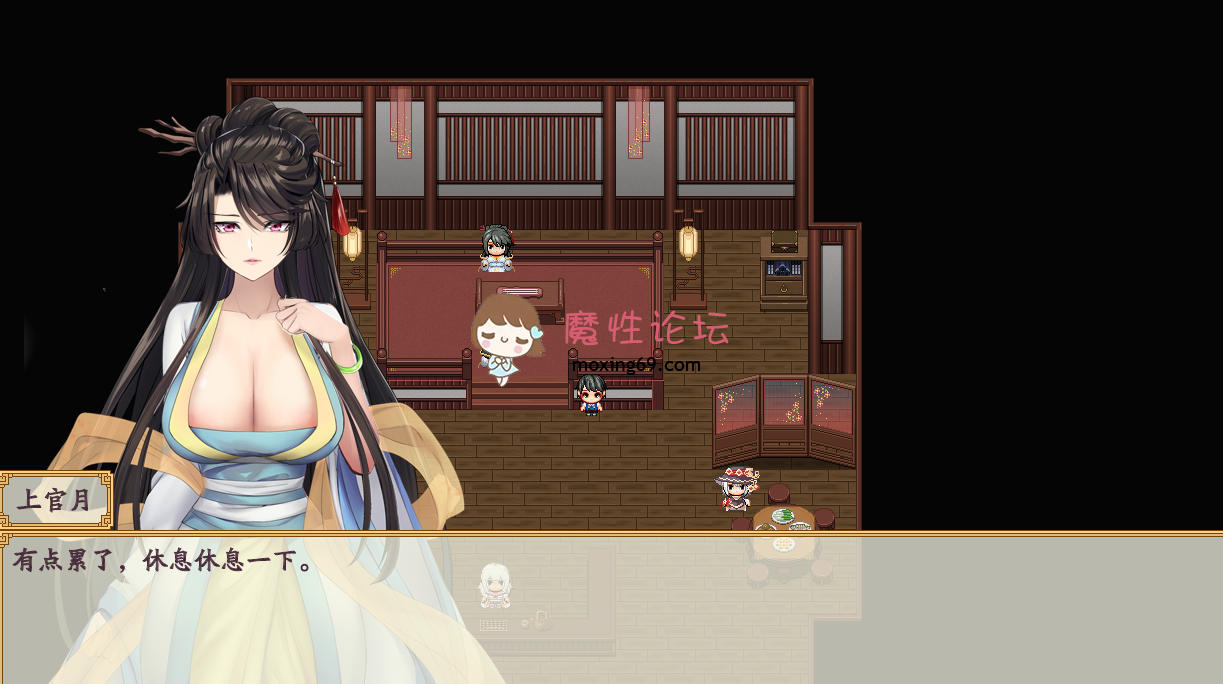 《RPG/官中/步兵/更新》绯月仙行录/绯色修仙录[Ver0.514A] 解压后2.6G] [-]