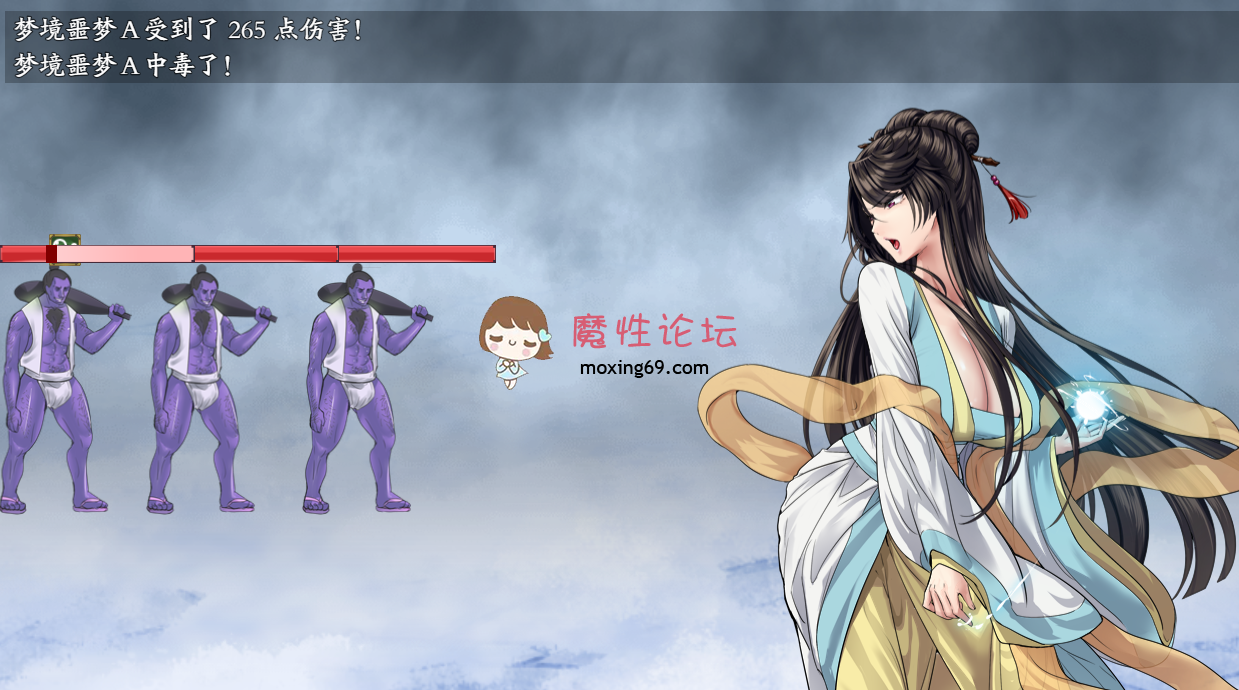 《RPG/官中/步兵/更新》绯月仙行录/绯色修仙录[Ver0.514A] 解压后2.6G] [-]