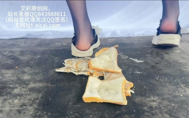 crush 黑丝 超脏平底鞋 口水 户外 [20分45秒]