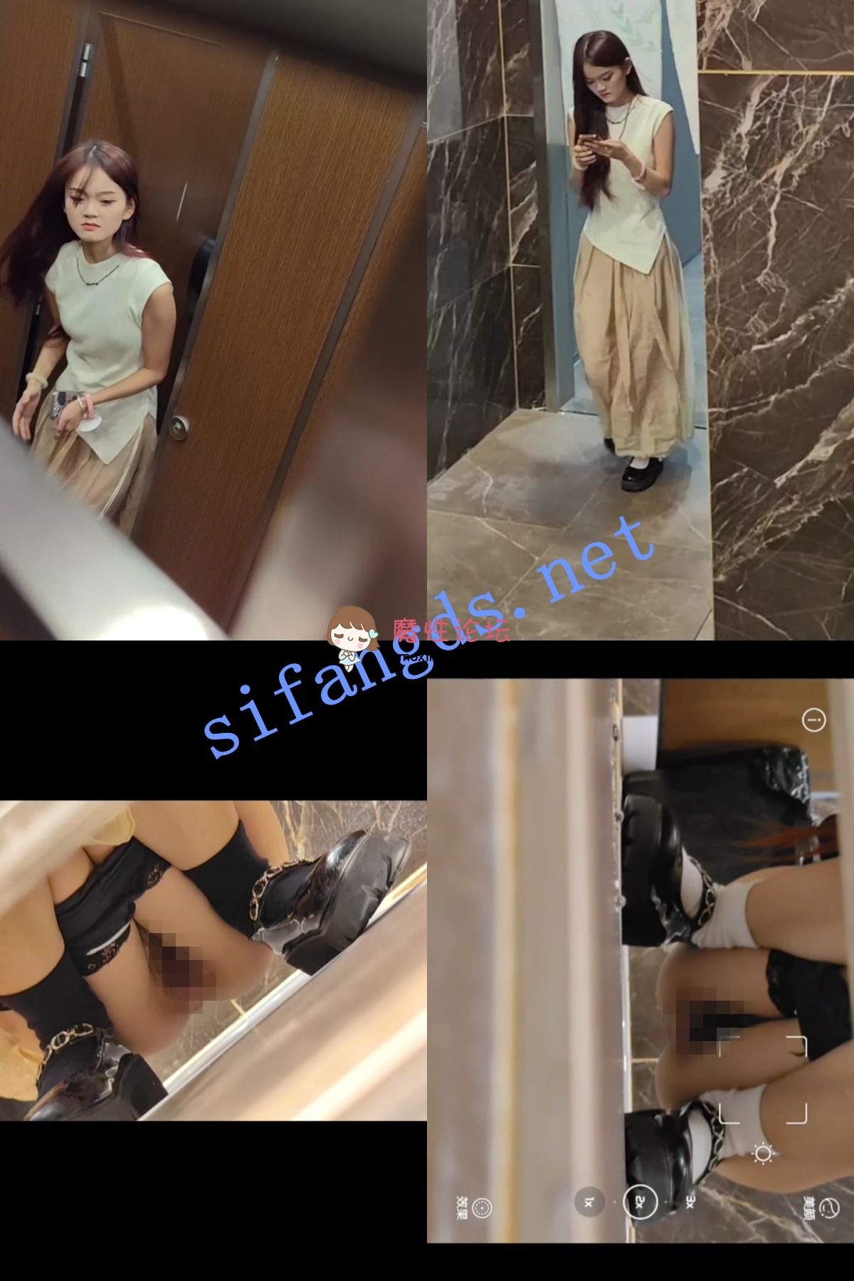 《极品厕拍》高价收费群 高颜值美女补光偷拍 《51V+600M》《百度盘》 [-]