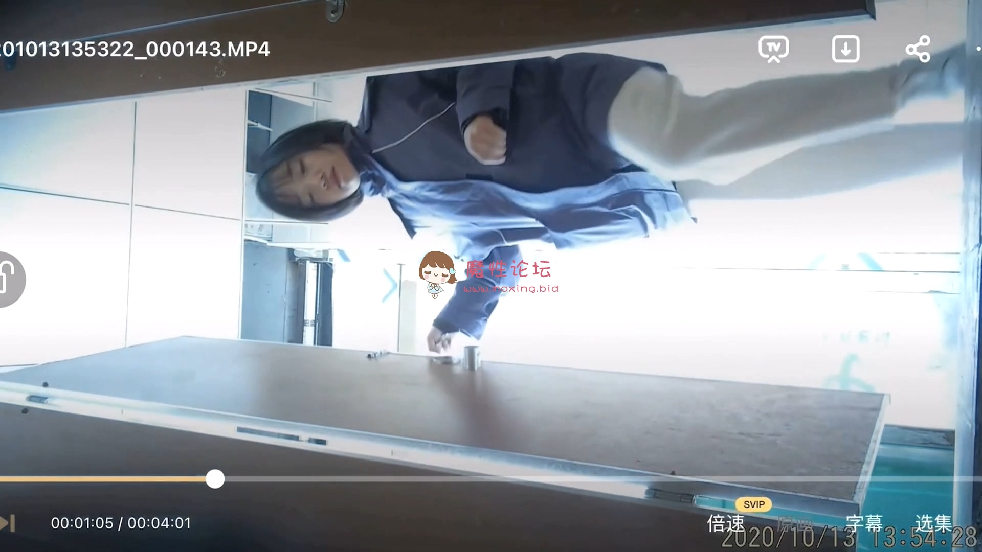 极品厕拍《2V 167MB 百度盘》 [-]