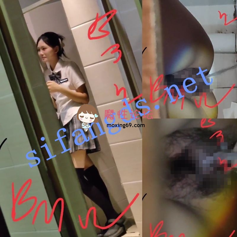 《极品厕拍》高价收费群 高颜值美女补光偷拍 《51V+600M》《百度盘》 [-]