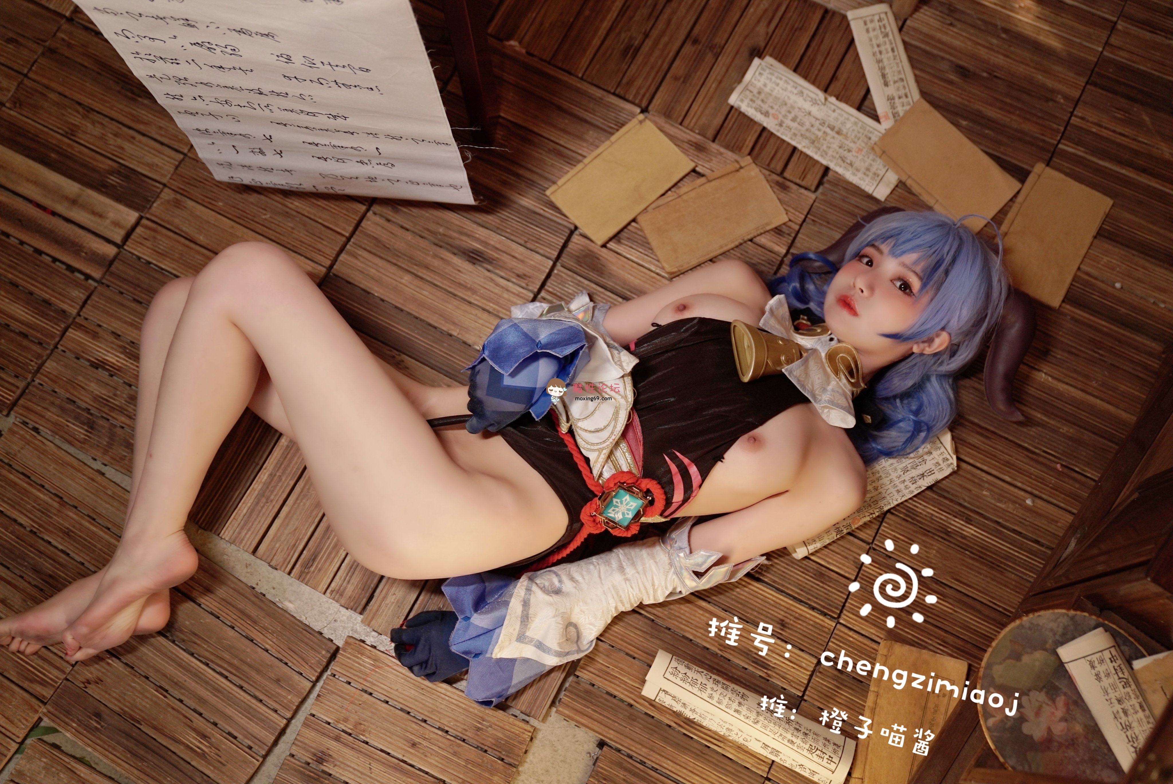 橙子喵酱 NO.050 原神-甘雨 [15P] 《15P 0V 200.00MB 夸克》 [-]